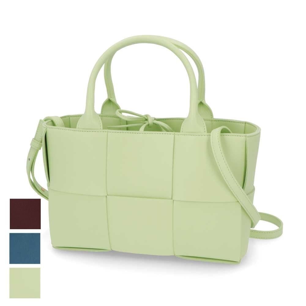 BOTTEGA VENETA ハンドバッグ ダークブラウン ライトグリーン ブルー マキシイントレチャート 709337 VCQC2