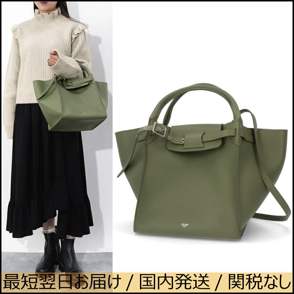 CELINE スモール ビッグ バッグ small long strap