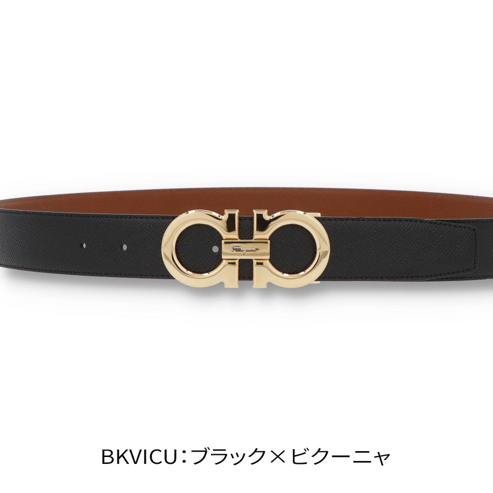 FERRAGAMO リバーシブルベルト ダブル ガンチーニバックル