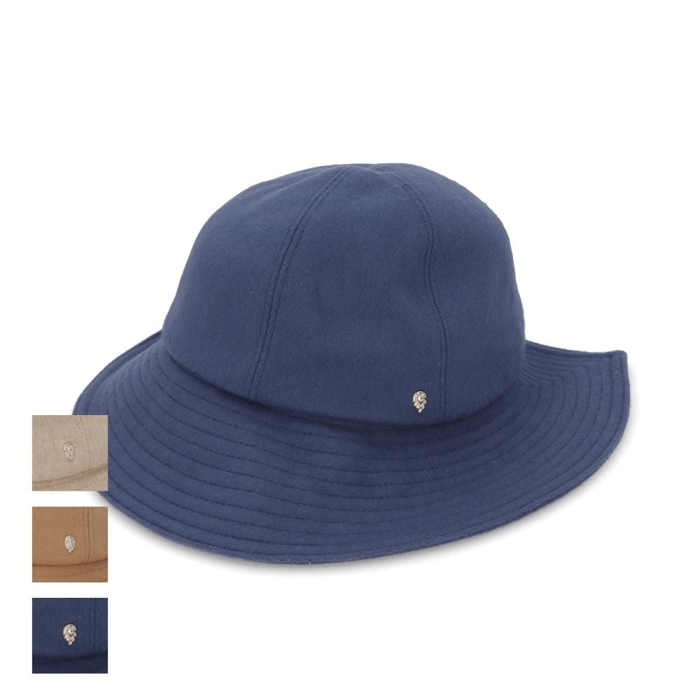 HELEN KAMINSKI ブルー ナチュラルベージュ トレンチベージュ バケットハット広 HAT51627