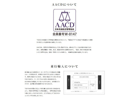 LANVIN ネクタイ SILK TIE ブルー シルク 幾何学模様