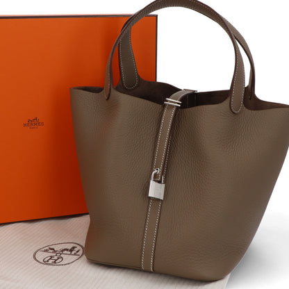 HERMES ピコタンロックMM エトゥープ シルバー金具