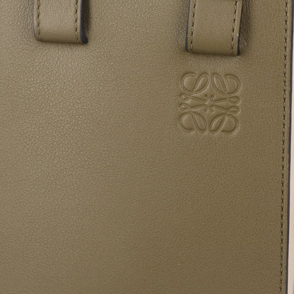 ロエベ A538S35X19 4366 ハンモックバッグ