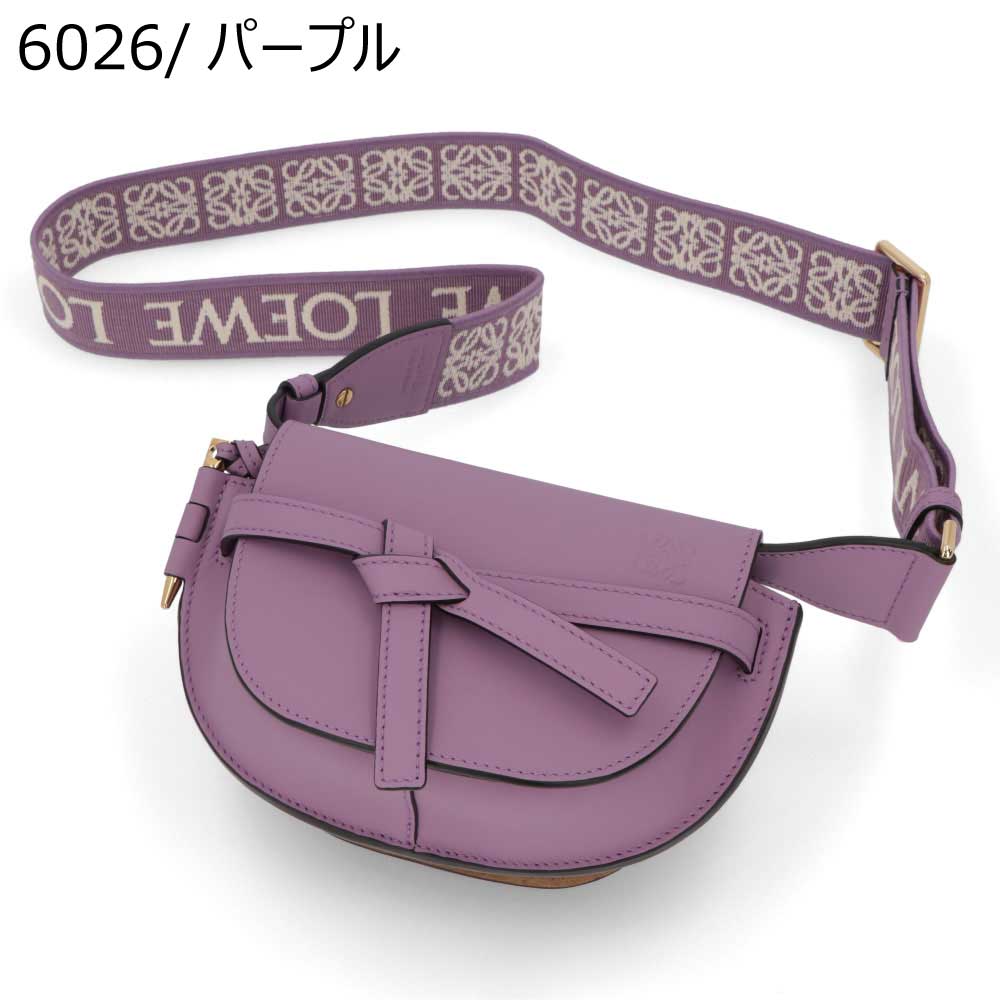 ロエベ LOEWE バッグ ショルダーバッグ レディース ゲート ミニ ブラック ライトブルー レッド パープル ライトグリーン カーフスキン ジャガード織 アナグラムストラップ ロゴ ミニバッグ 鞄 A650N46X13