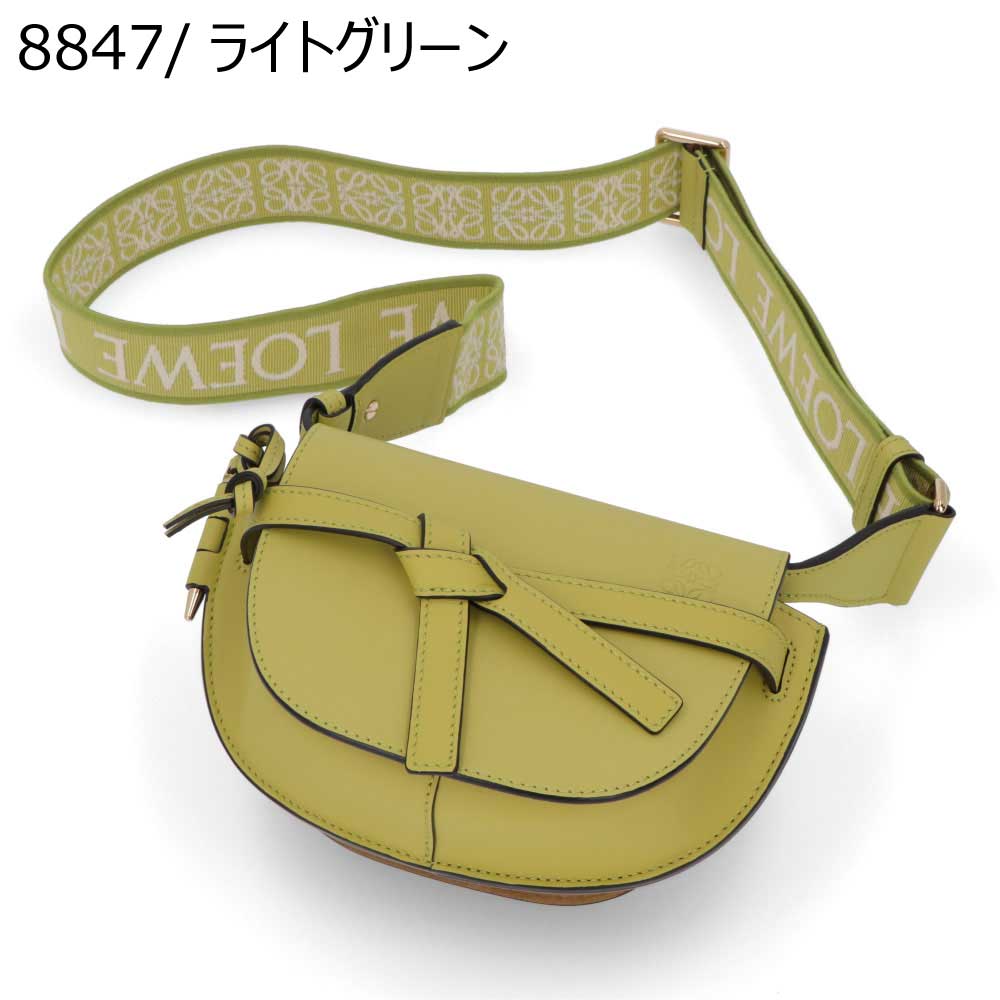 ロエベ LOEWE バッグ ショルダーバッグ レディース ゲート ミニ ブラック ライトブルー レッド パープル ライトグリーン カーフスキン ジャガード織 アナグラムストラップ ロゴ ミニバッグ 鞄 A650N46X13