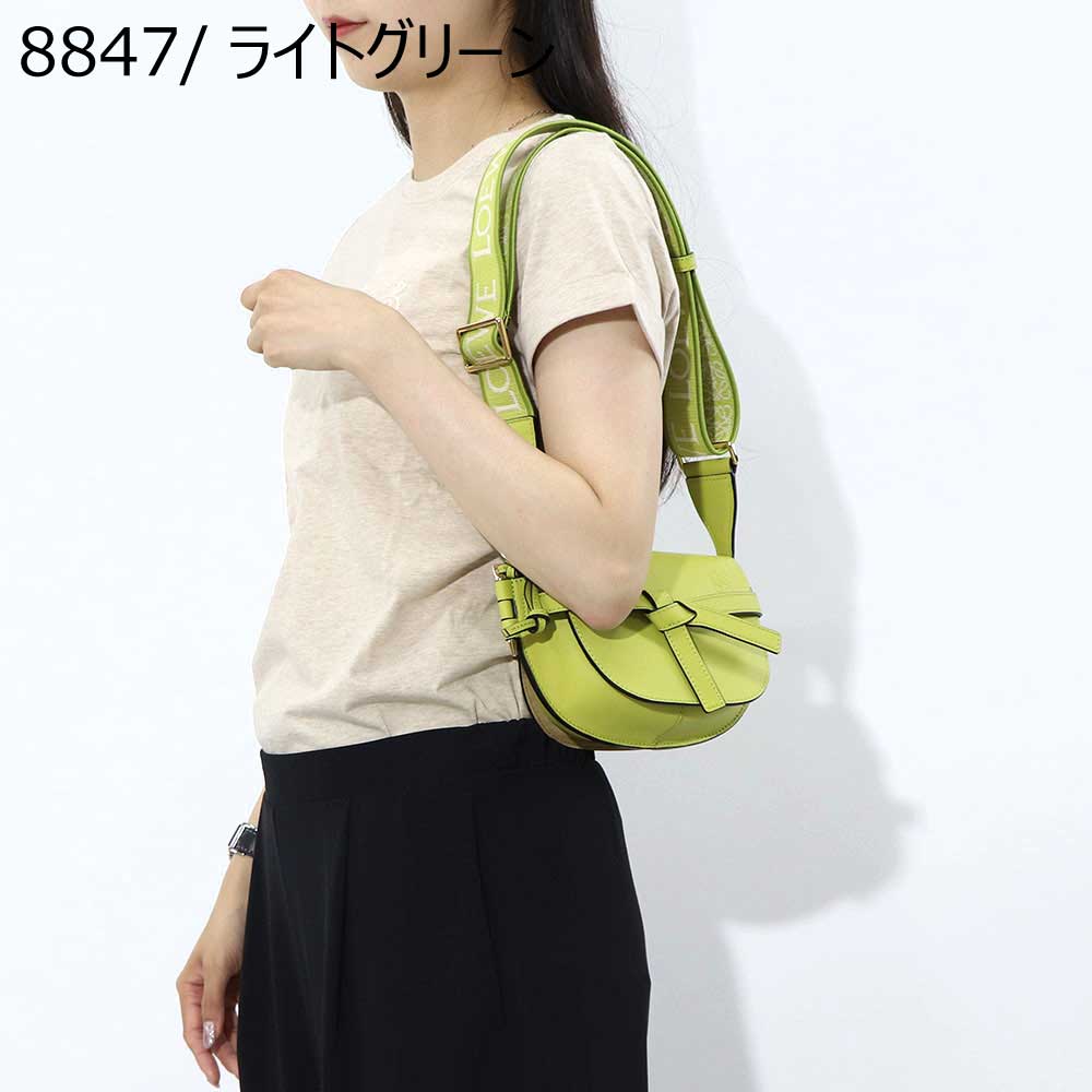 ロエベ LOEWE バッグ ショルダーバッグ レディース ゲート ミニ ブラック ライトブルー レッド パープル ライトグリーン カーフスキン ジャガード織 アナグラムストラップ ロゴ ミニバッグ 鞄 A650N46X13