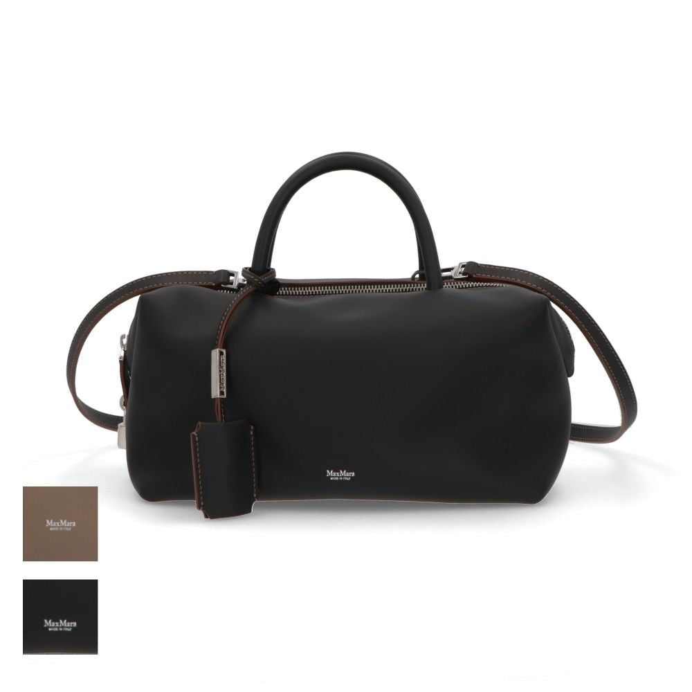 Max Mara ショルダーバッグ  ブラック ライトブラウン ハンドバッグ クロスボディバッグ HOLDALLM ホールドオール 24516071