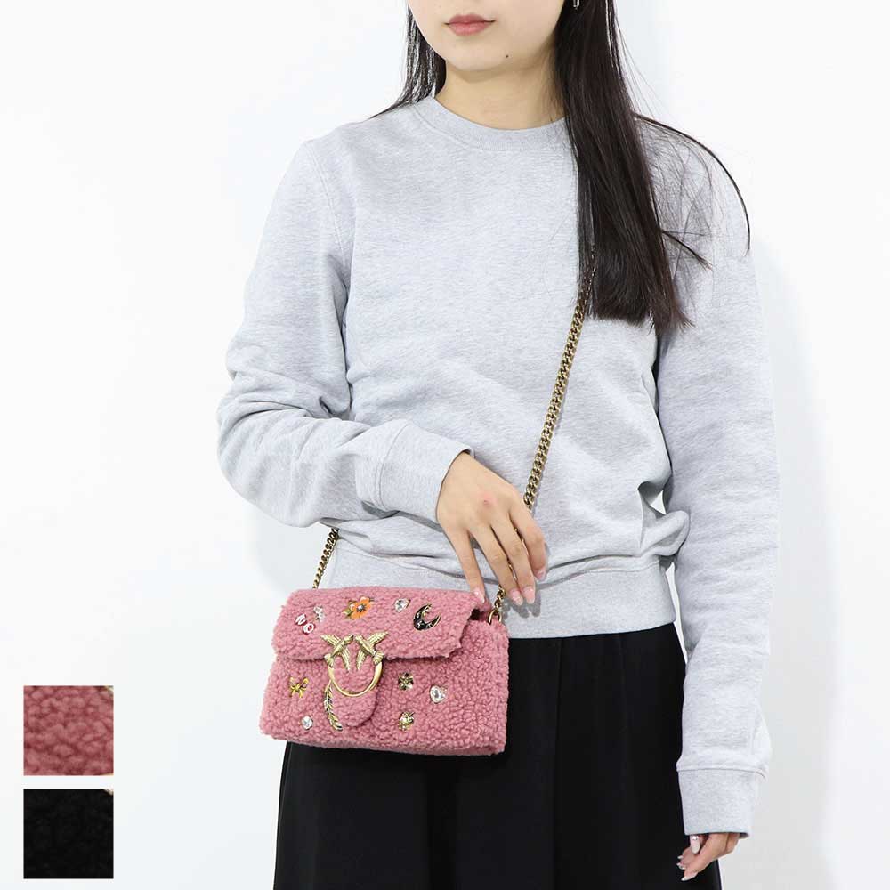 PINKO ショルダーバッグ ピンク ブラック もこもこ 1P22SS-Y1XQ