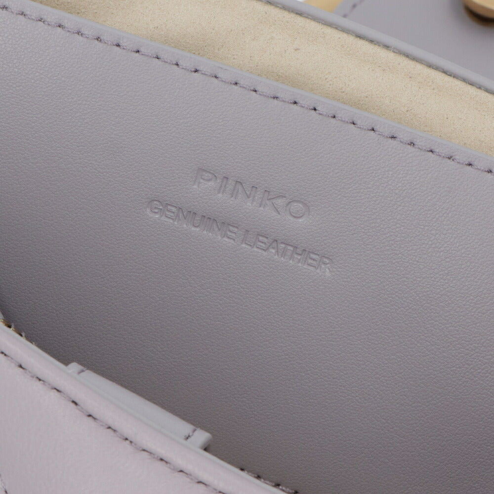 PINKO ショルダーバッグ グレー レザー キルティング 1P22SU-A04S