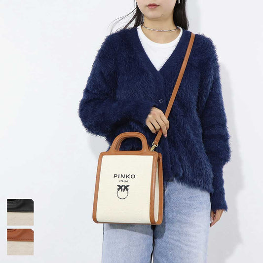 PINKO ハンドバッグ ブラウン ブラック ショルダーバッグ 1P22MV-Y7V3