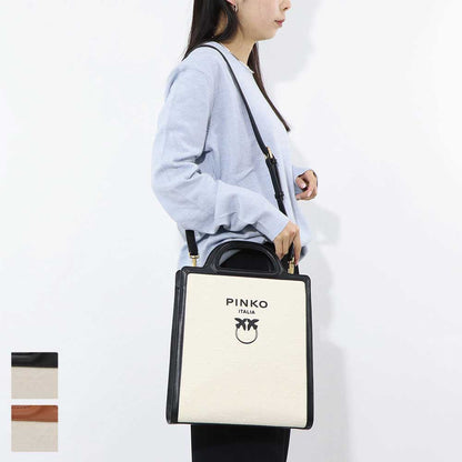 PINKO ハンドバッグ ブラウン ブラック ショルダーバッグ 1P22MU-Y7V3