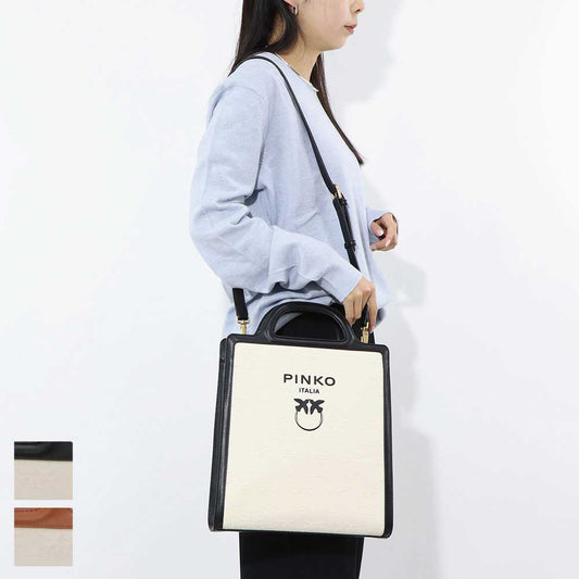 PINKO ハンドバッグ ブラウン ブラック ショルダーバッグ 1P22MU-Y7V3