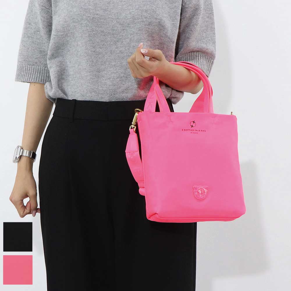 PINKO ハンドバッグ ピンク ブラック ナイロン ショルダーバッグ 1P22KU-Y7UX