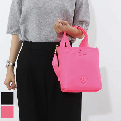 PINKO ハンドバッグ ピンク ブラック ナイロン ショルダーバッグ 1P22KU-Y7UX