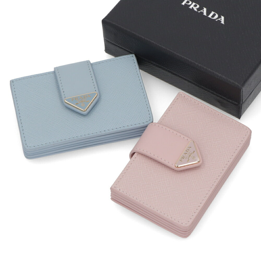 PRADA カードケース ライトブルー ピンク トライアングルロゴ カードホルダー 1MC211 2DYG