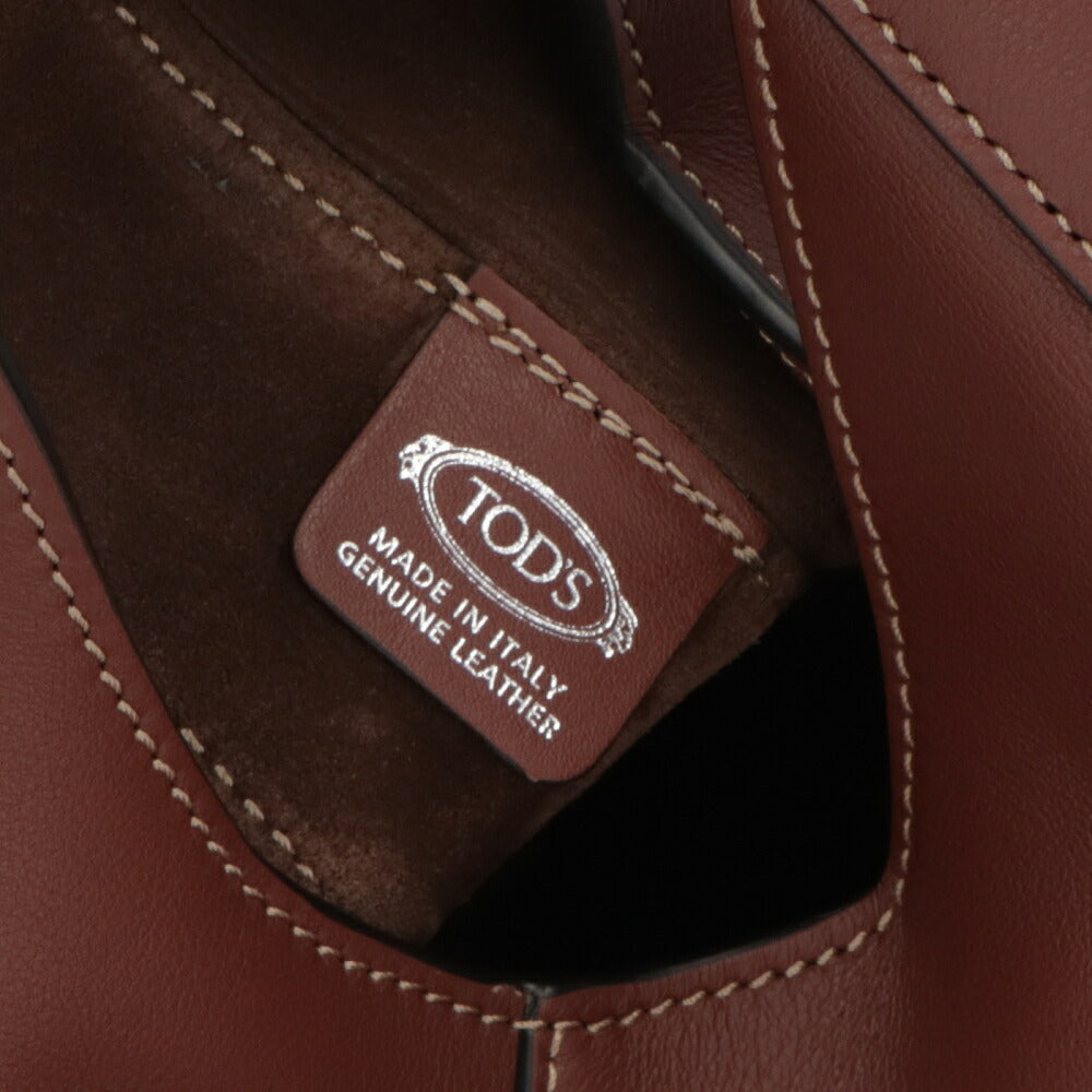 トッズ TOD'S バッグ ショルダーバッグ レディース Di Bag キャメル ダークブラウン ミニ ホーボーバッグ フラットポーチ付き XBWDBSR9100YAT