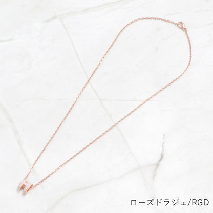エルメス HERMES アクセサリー POP Hミニ ネックレス レディース ベージュ ピンク ブラウン マロングラッセ ローズドラジェ ニューゴールド ホワイト