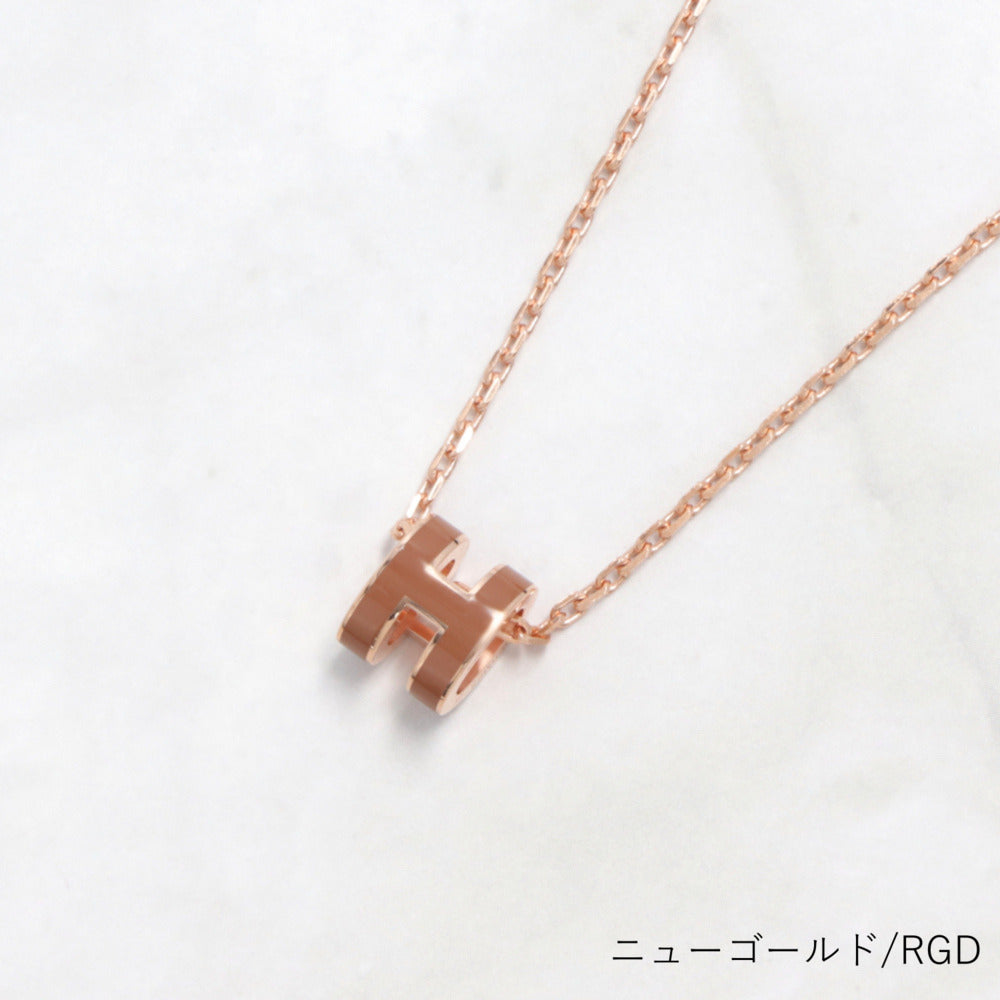 エルメス HERMES アクセサリー POP Hミニ ネックレス レディース ベージュ ピンク ブラウン マロングラッセ ローズドラジェ ニューゴールド ホワイト
