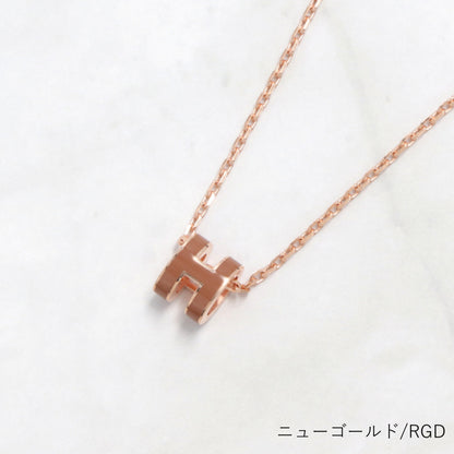 エルメス HERMES アクセサリー POP Hミニ ネックレス レディース ベージュ ピンク ブラウン マロングラッセ ローズドラジェ ニューゴールド ホワイト
