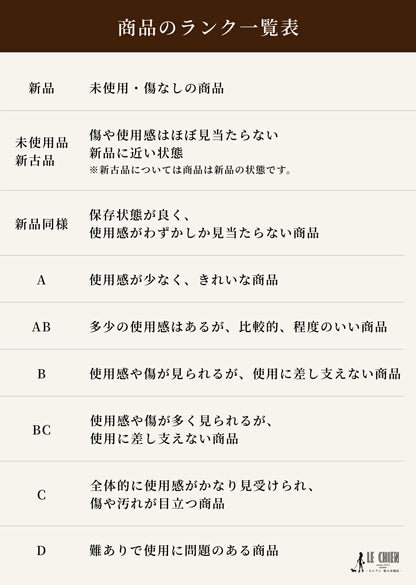 HERMES ピコタンロックMM ブラック ゴールド