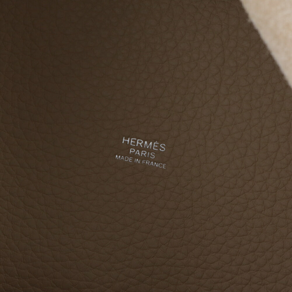HERMES ピコタンロック PM (18) ベージュ系 トレンチ シルバー金具