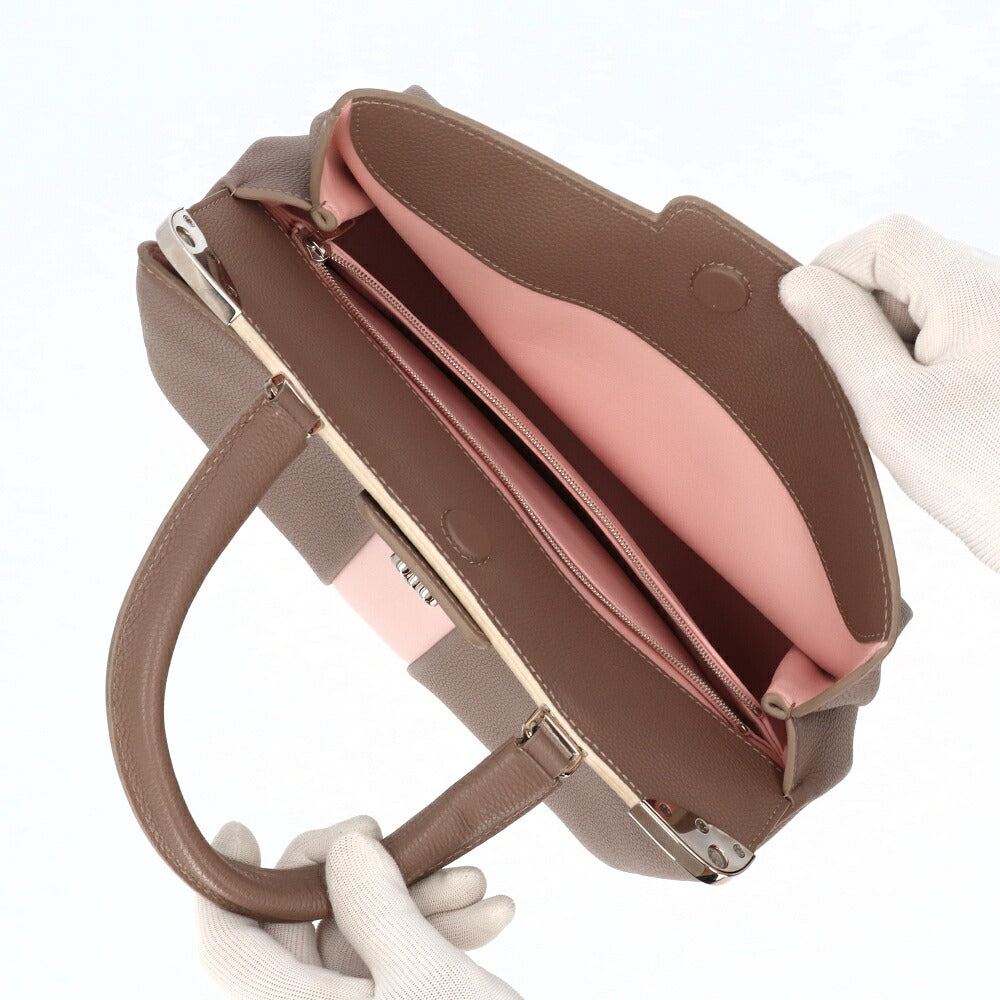 【中古/Aランク】 LOUIS VUITTON ルイ ヴィトン レディース バッグ ショルダーバッグ アストリッド グレージュ/ピンク ロゴ ワンハンドル 2WAY M54374