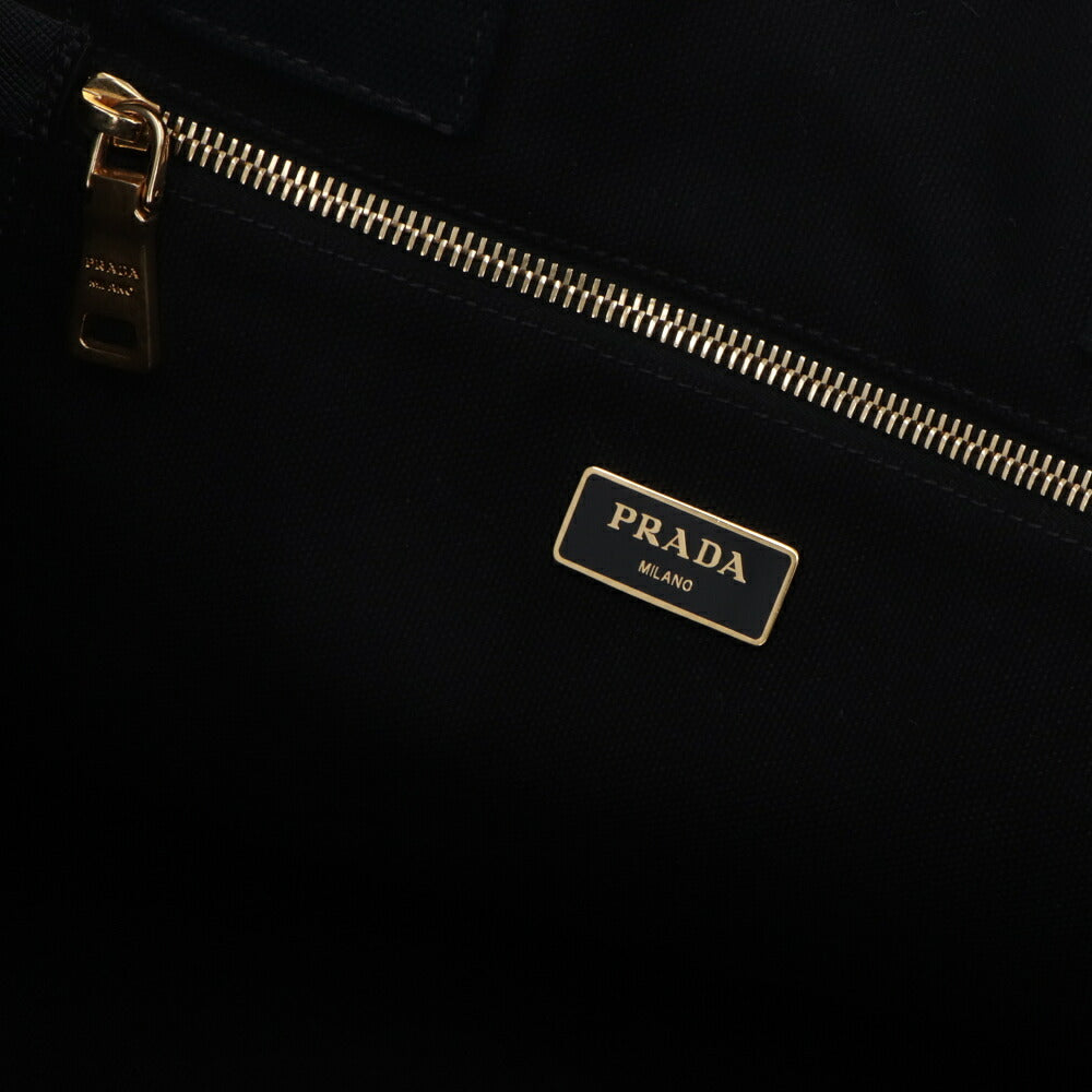 【中古/Bランク】PRADA プラダ レディース トートバッグ カナパトート グリーン系 キャンバス シリアルあり ヴィンテージ BN2020