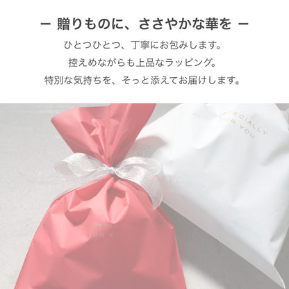 有料ラッピング 袋 贈り物