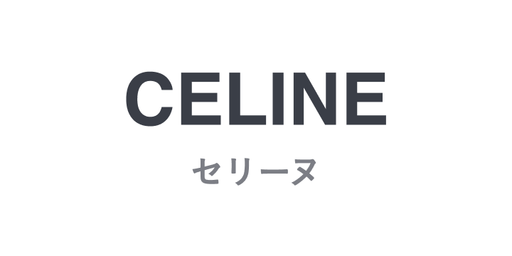 CELINEのアイテム一覧へのリンク画像