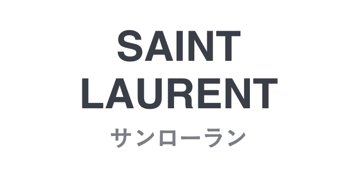 SAINT LAURENTのアイテム一覧へのリンク画像